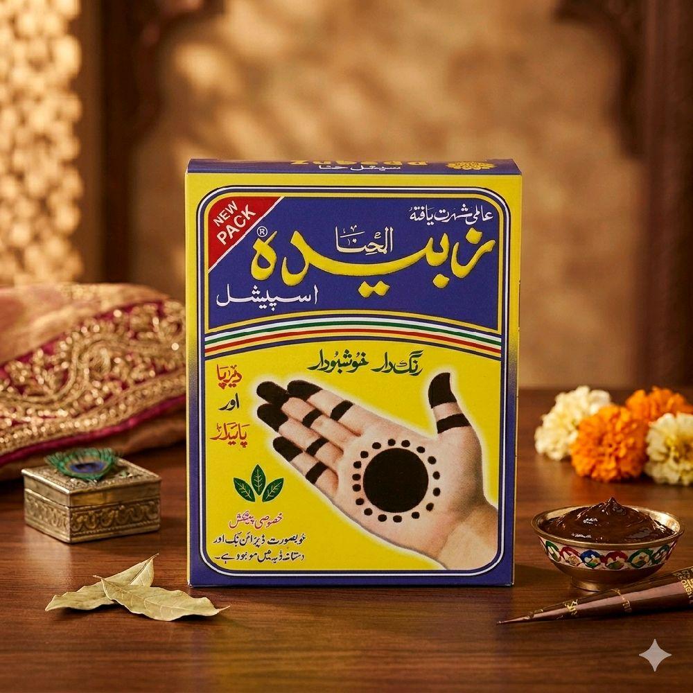 Zubeda Henna Special Mhendi Powder