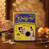 Zubeda Henna Special Mhendi Powder