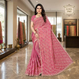 Light Weight 2 Toned Shamoo Silk Organza Saree with Rich Zari Work for Women | Luxury Traditional Party Wear Saree with Stitched Blouse Piece | Elegant Wedding, Reception & Festive Designer Saree Collection