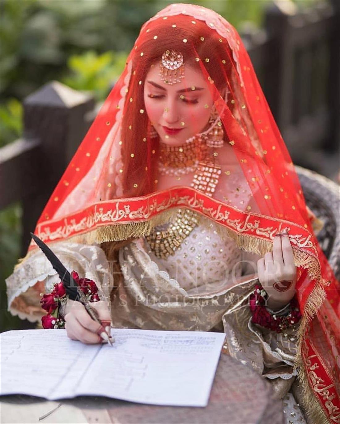 Nikkah Net Dupatta Qabool Hai Veil Pakistani Asian Muslim Bride Wedding