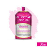 Glupatone Extreme Strong Whitening Emulsion Ultra Plus  For Face & Body 50ml Plus Homeo Cure Beauty Cream