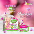 Jhalak Hand And Foot Beauty Cream Rejunevate Your Hand And Feet Make Your Skin Fair Supple Glow