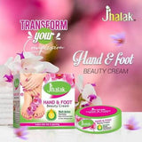 Jhalak Hand And Foot Beauty Cream Rejunevate Your Hand And Feet Make Your Skin Fair Supple Glow